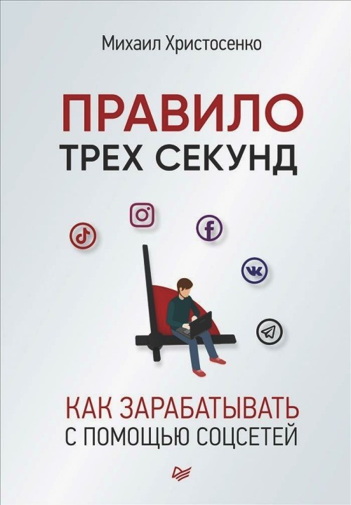 bookCover