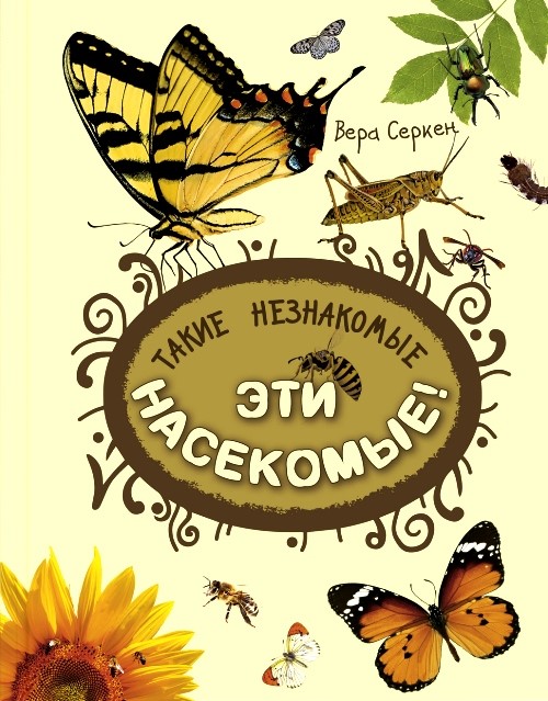 bookCover