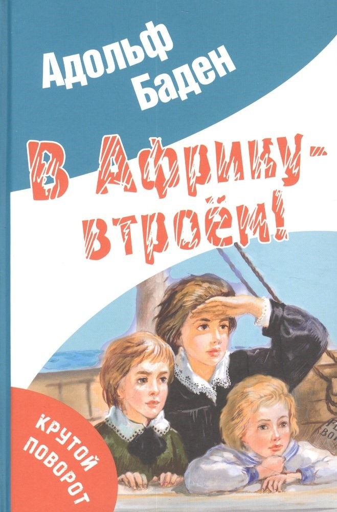 bookCover