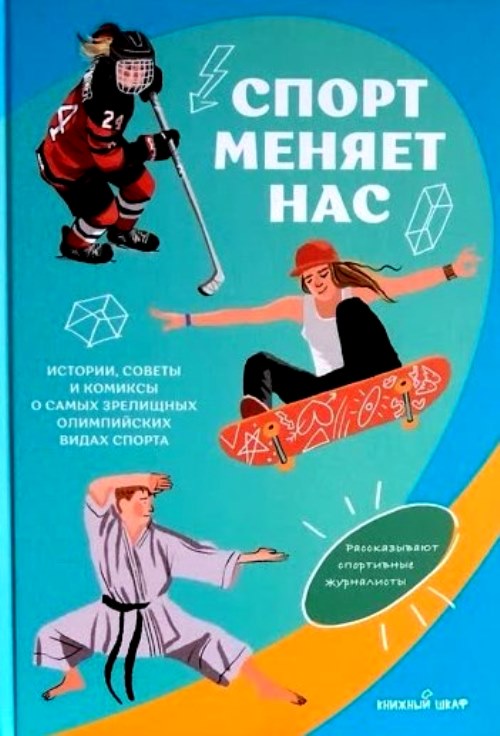 bookCover