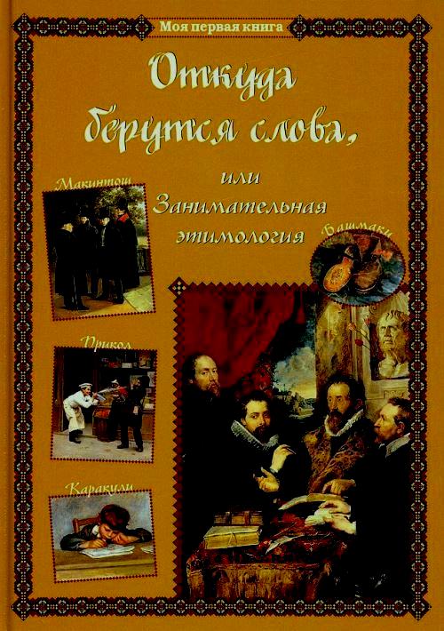 bookCover
