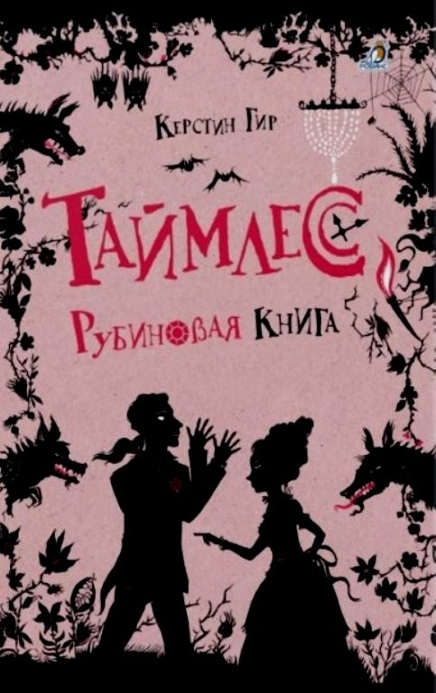 bookCover