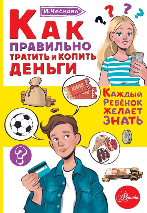 bookCover