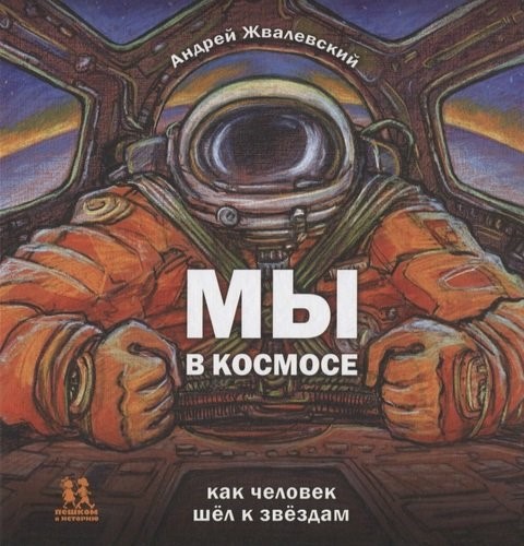 bookCover