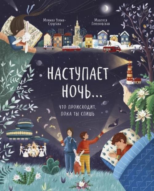 bookCover