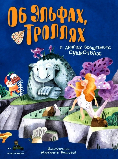 bookCover