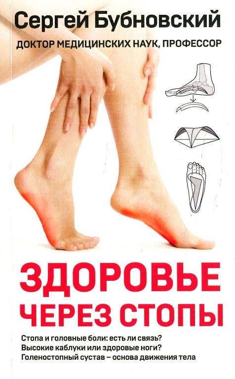 bookCover