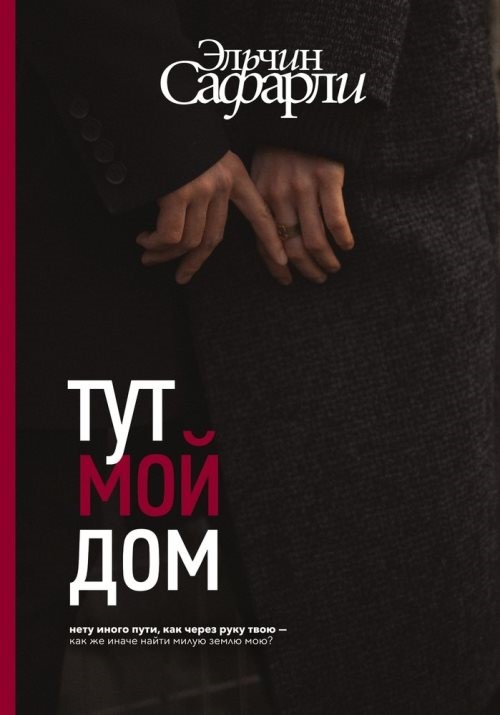 bookCover