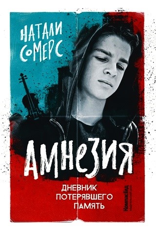 bookCover