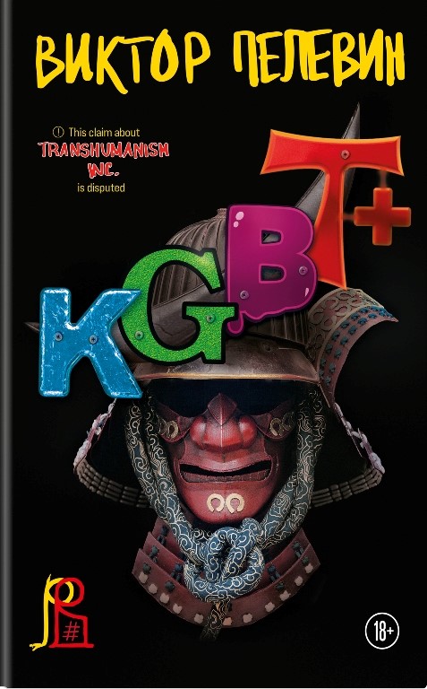 bookCover