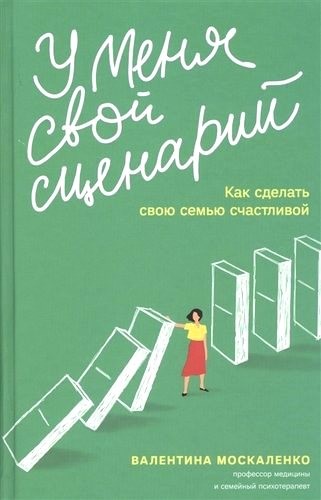 bookCover