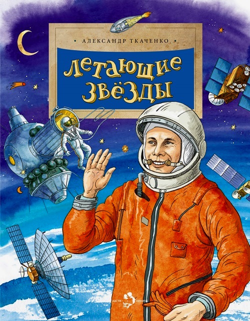 bookCover