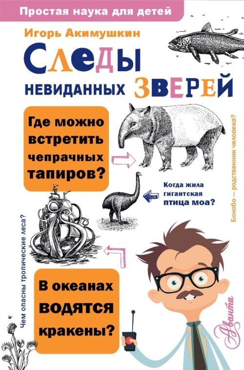 bookCover