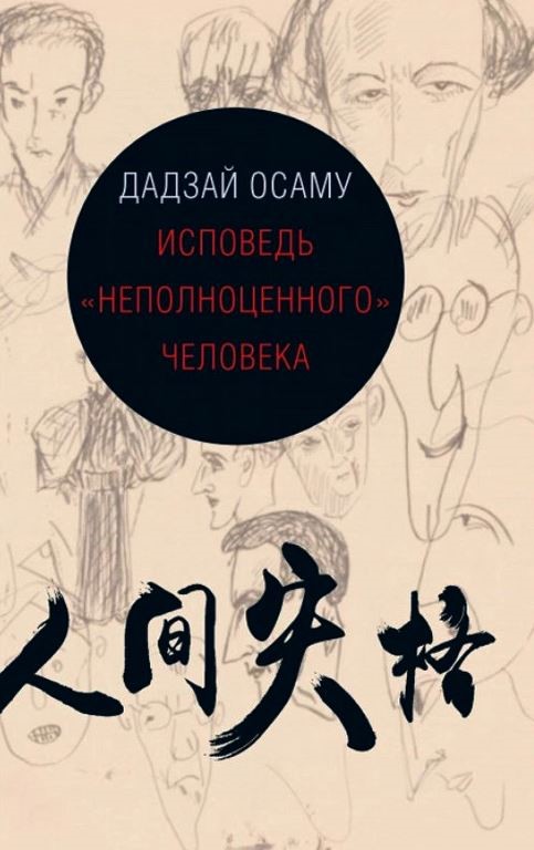 bookCover