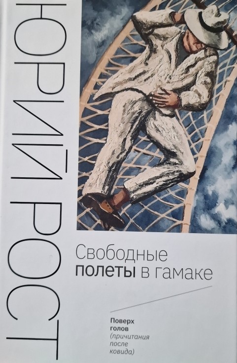 bookCover