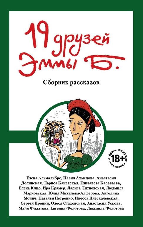 bookCover