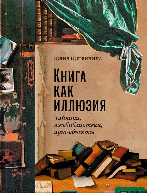 bookCover