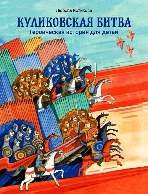 bookCover