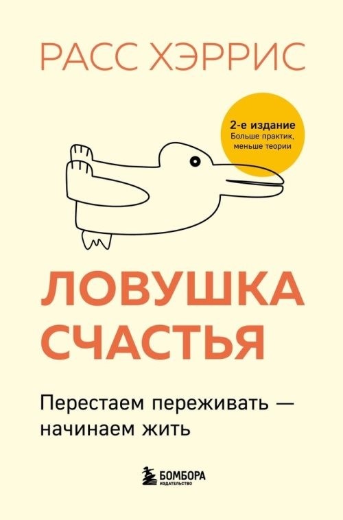 bookCover