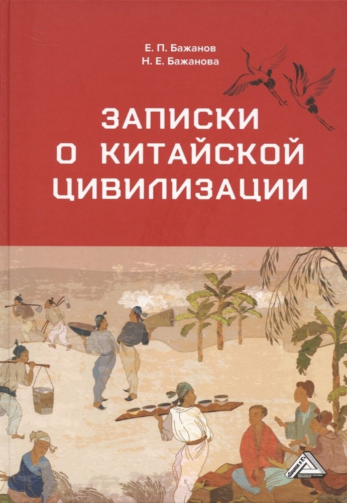 bookCover