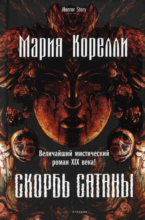 bookCover