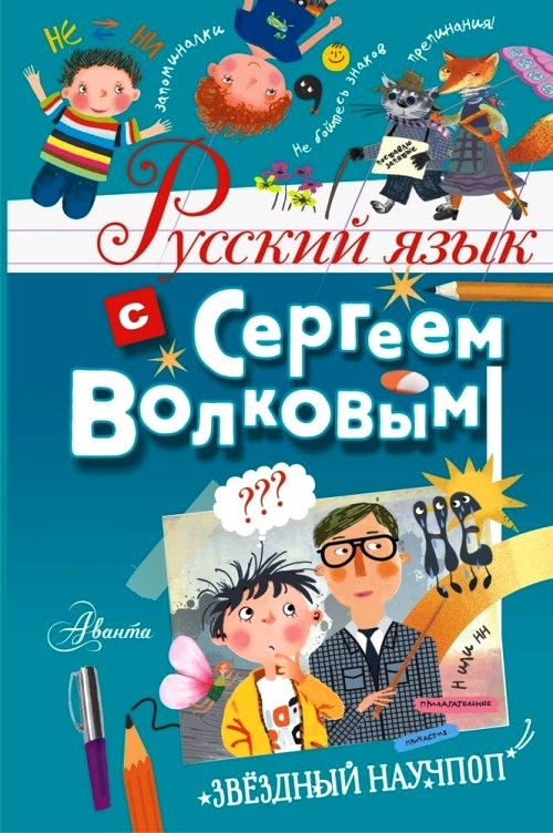 bookCover