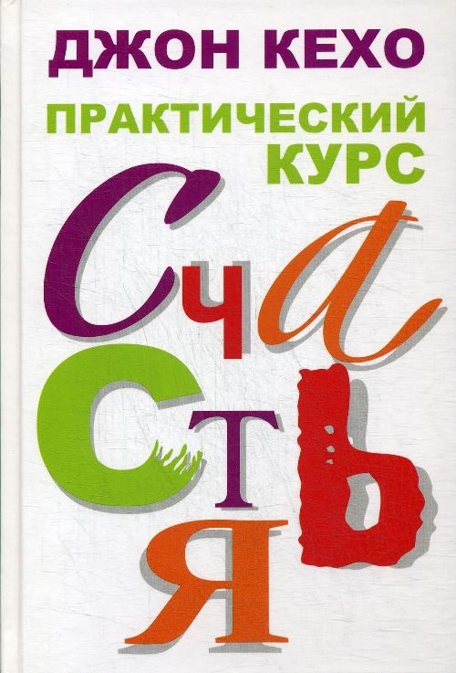 bookCover