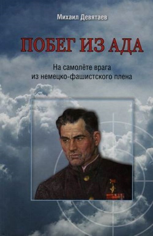 bookCover