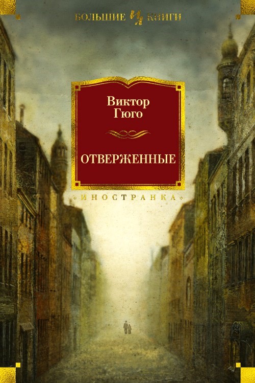 bookCover