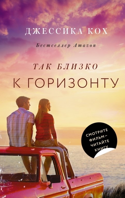 bookCover