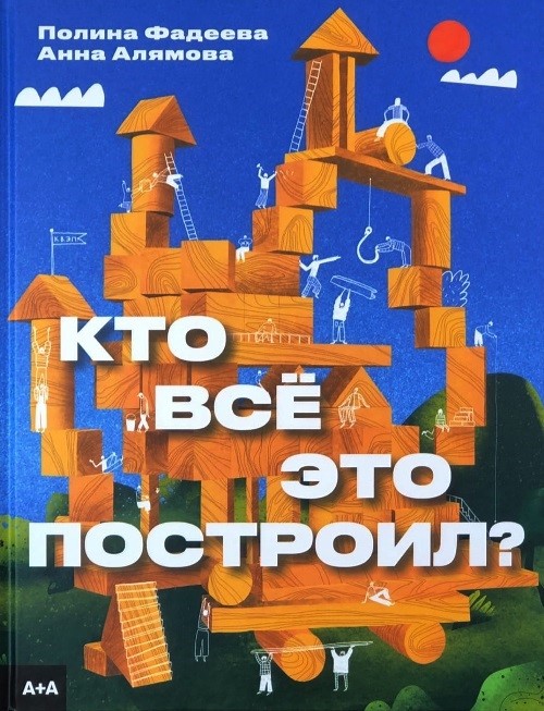 bookCover