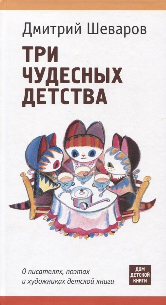 bookCover