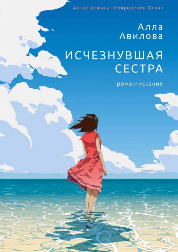 bookCover