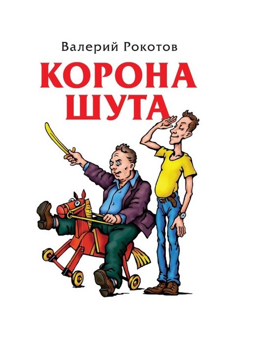 bookCover