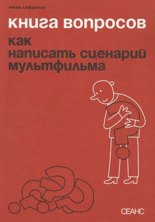 bookCover