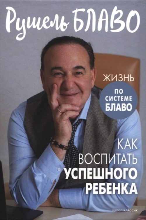 bookCover