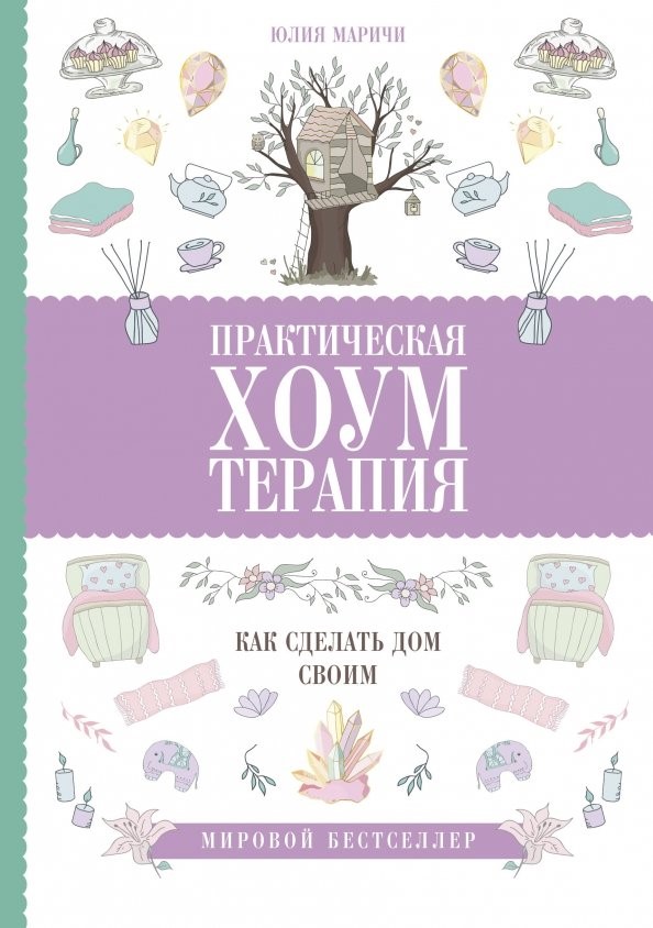 bookCover