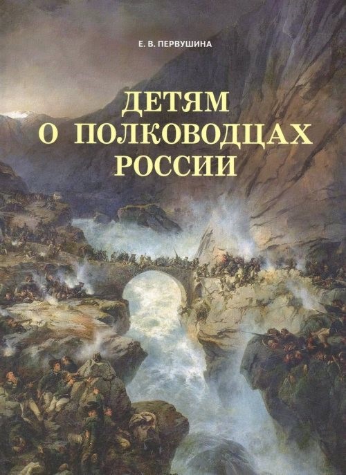 bookCover