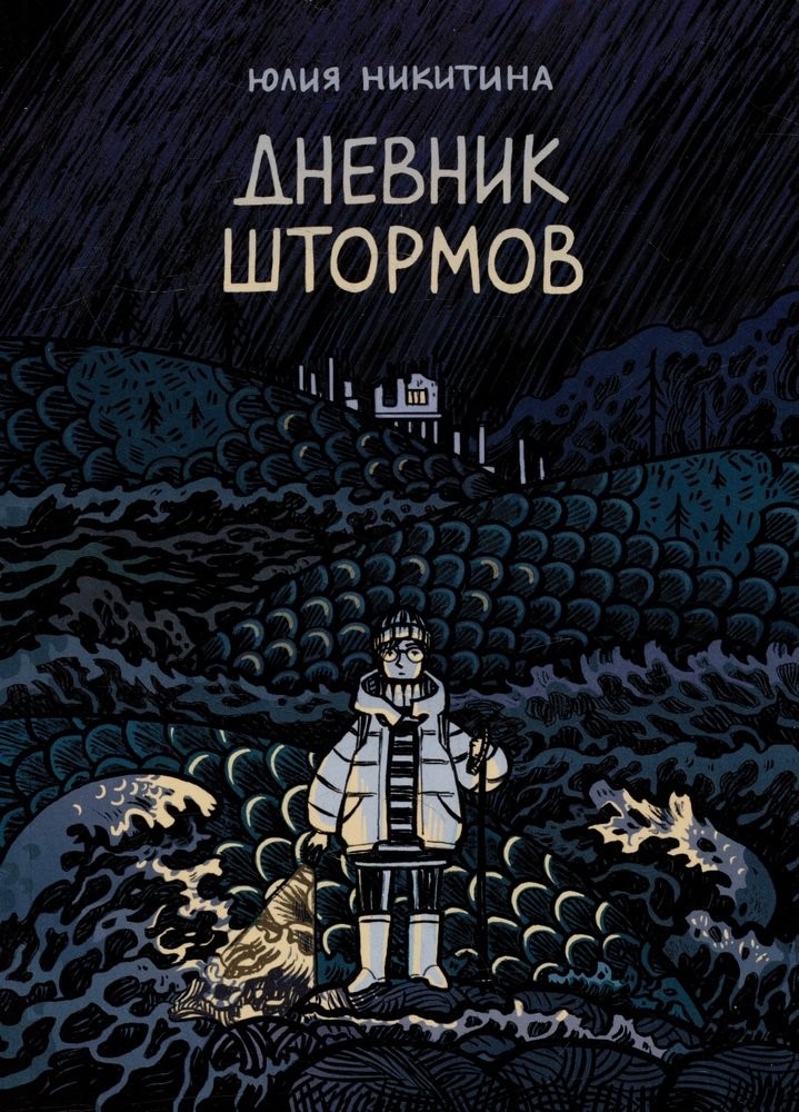 bookCover