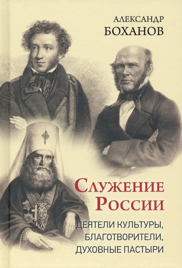 bookCover