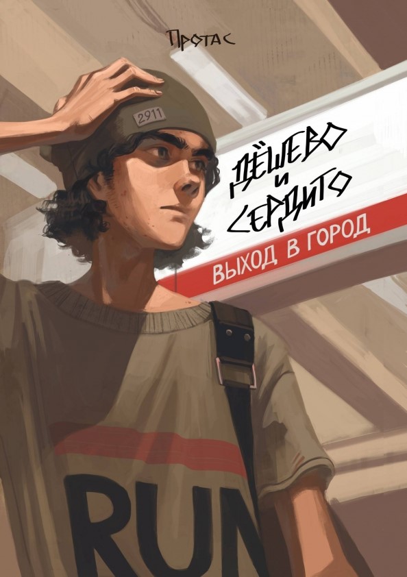 bookCover