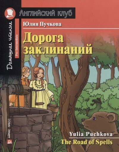 bookCover