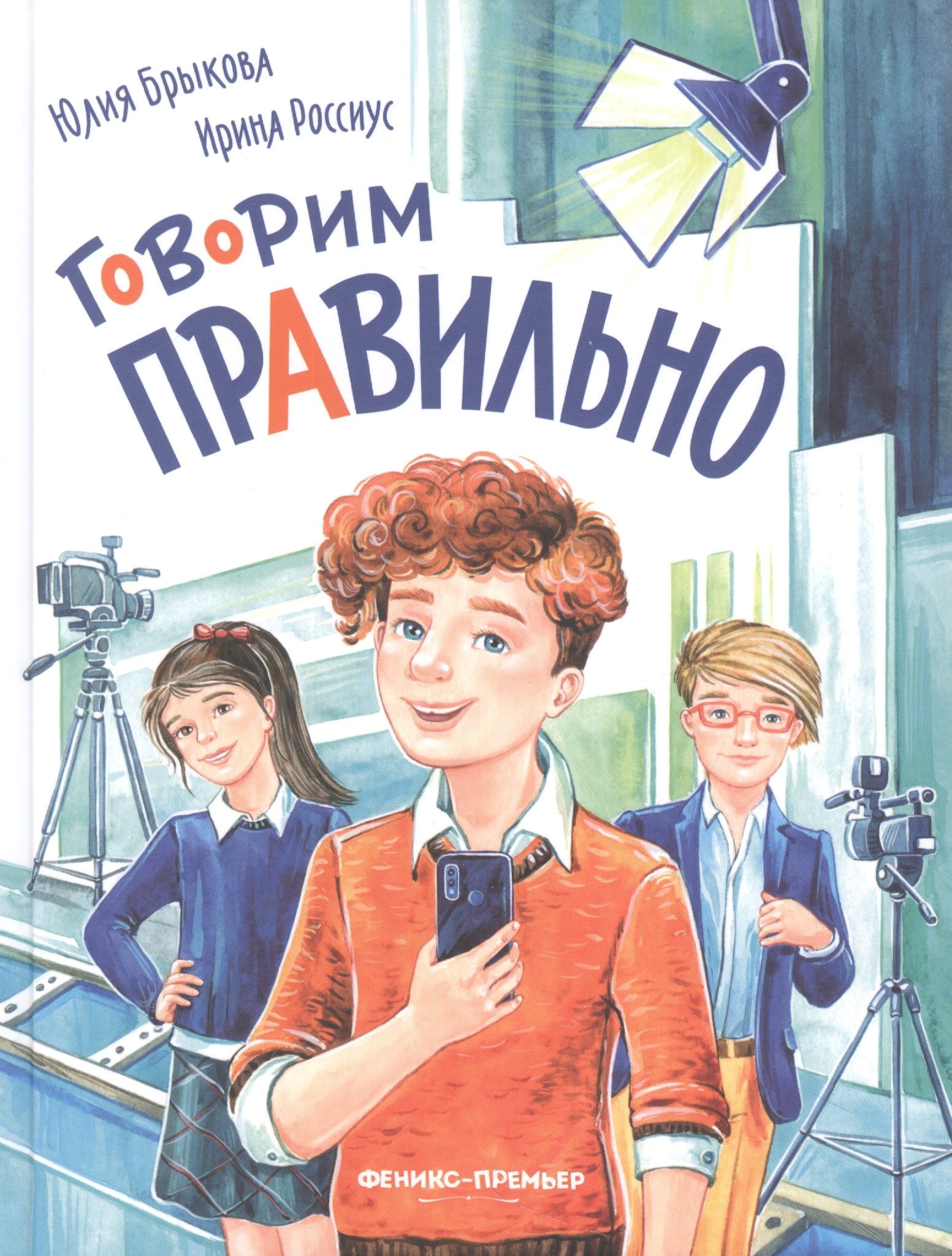 bookCover