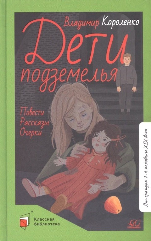 bookCover