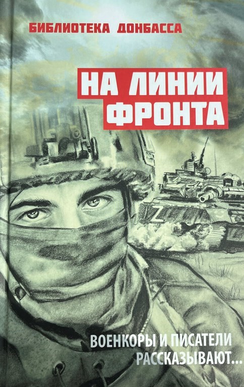 bookCover