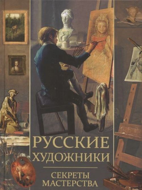 bookCover