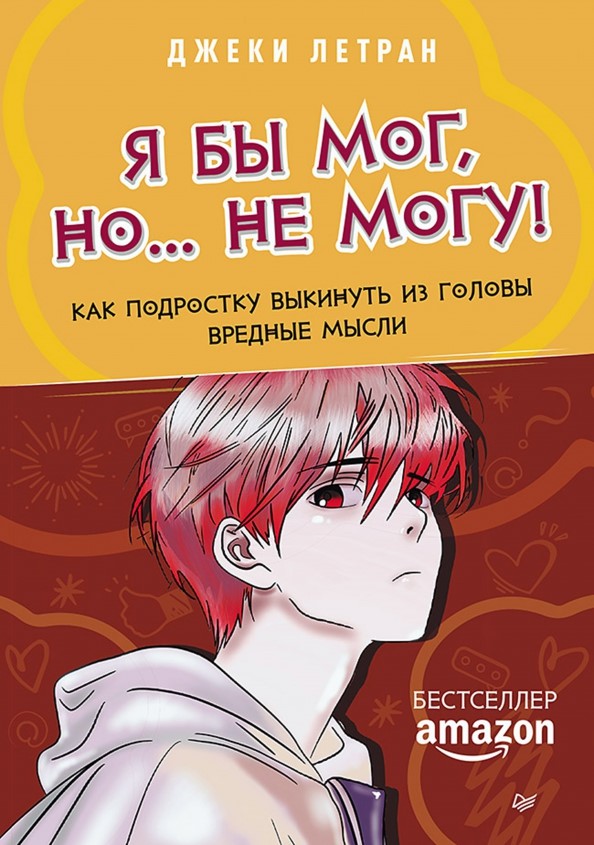 bookCover