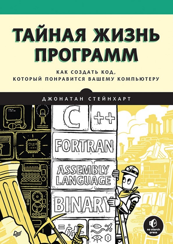 bookCover