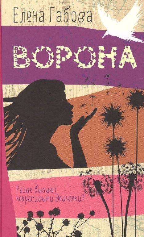 bookCover