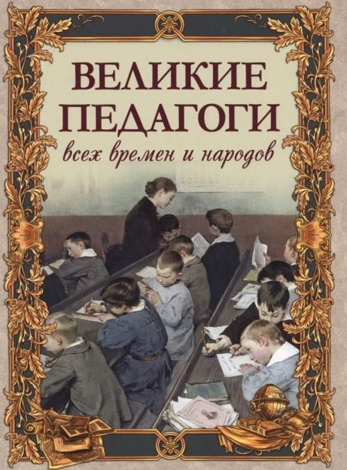 bookCover